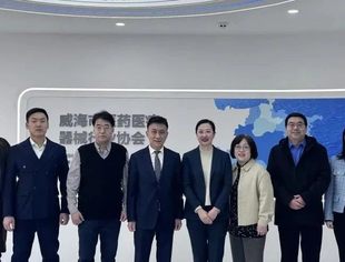 中非民间商会一行出席威海市对非合作座谈会