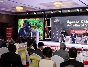 中国和乌干达举办旅游文化论坛探讨加强合作