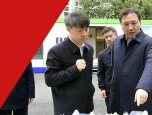 会员动态丨南充市委书记张冬云到中科九微调研生产运营情况