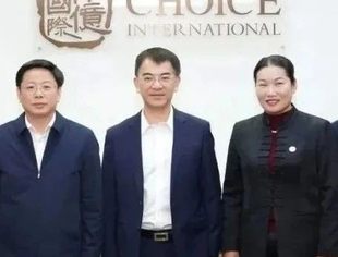 会员动态丨海珠区委常委统战部王福军部长一行莅临倬亿国际集团参观指导