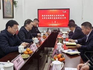 会员动态丨海珠区委常委、统战部部长王福军调研广州昱昇延进出口贸易有限公司