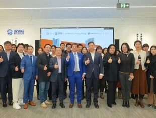 从临港出海系列——“投资非洲”活动专场火热举办