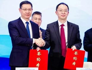 中非民间商会与中非发展基金签署合作框架协议