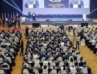 南共体“可持续能源周”聚焦应对地区能源挑战