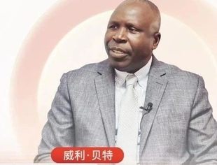 肯尼亚驻华大使：中国经济稳定发展惠及全球
