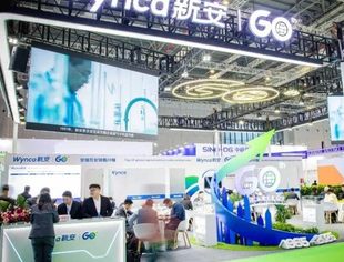 会长专题丨风雨同舟六十载   新安股份携手全球农化客户迈向共赢“新”征程~