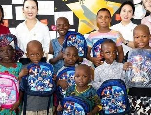 会员动态丨爱心传递：东非商贸物流中心情暖坦桑尼亚癌症儿童