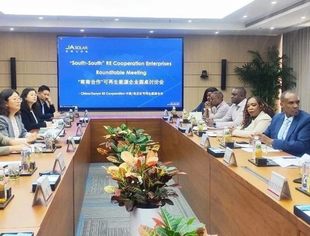 会员动态丨聚首晶澳科技，共话可再生能源“南南合作”新篇章——肯尼亚政府高级代表团到访晶澳科技