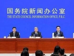 首次规划中非合作知名品牌展 第四届中非经贸博览会6月在长沙举行