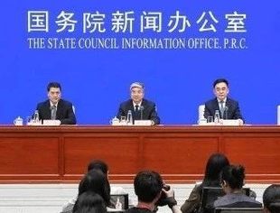 唐文弘部长助理出席国新办发布会介绍第四届中国—非洲经贸博览会及中非经贸合作有关情况