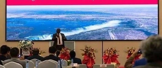 中国银行在赞比亚举办人民币国际化推介会