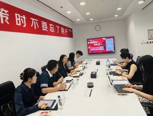 中非发展基金联合中非民间商会赴京东国际开展调研