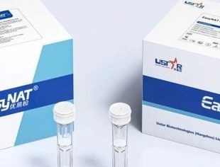 会员动态丨优思达斩获WHO EUL认证！国内首款猴痘分子POC产品开启诊断新篇章