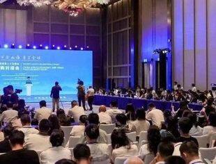 商会联通丨青岛中非商会成功举办第六届跨国公司领导人青岛峰会—— “万企出海 · 鲁贸全球” 中非经贸采购对接会