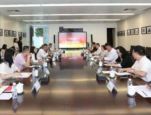 中非商会“警示教育”主题党日