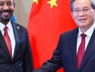 李强会见埃塞俄比亚总理阿比