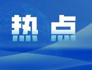 招商丨AFRICA MARKET中非经贸平台全球招商中 一站式助力非洲产品开拓中国市场