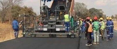 中企承建马拉维扎恩马公路正式开工建设