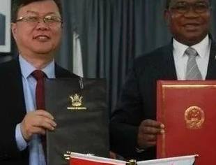 中国与津巴布韦签署经济技术合作协定