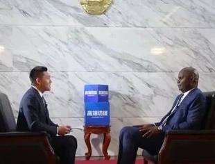 专访莫桑比克总统丹尼尔·查波