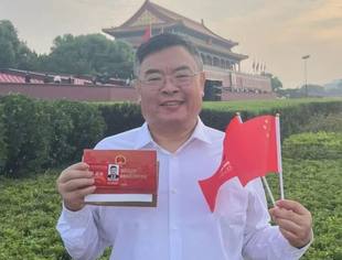 梅向荣副会长受邀出席纪念中国人民抗日战争暨世界反法西斯战争胜利80周年大会