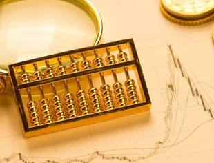 埃及GDP在2024/25财年增长4.5%