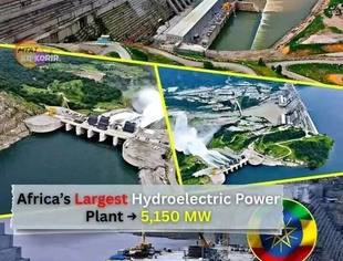 埃塞举行复兴大坝落成典礼！