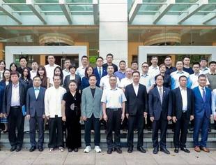 非洲境外经贸合作区推介暨中非民间商会理事合作发展会议在厦门举办