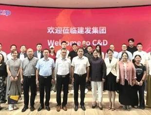 促进交流合作 提升会员获得感——中非民间商会理事合作发展(厦门)座谈会系列活动圆满完成