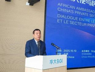 王志邦:让共识转化为行动的力量