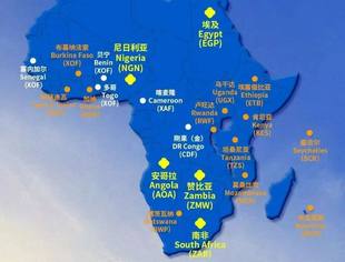 会员动态丨稠州银行——服务“一带一路”的特色银行、服务贸易新业态的先行银行