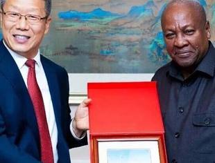 会员动态丨森大集团总裁沈延昌先生拜会加纳总统马哈马