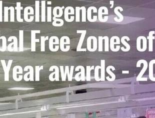 会员动态 | 贝宁格鲁吉贝产业园荣获“非洲最佳产业园区”,登上fDi全球大奖榜单