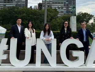 中非商会纽约之行:在联合国80周年舞台上共倡中非发展新篇章