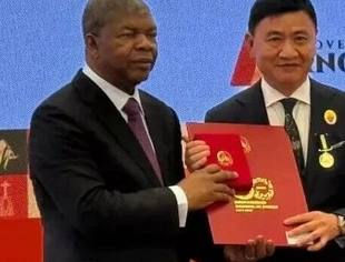 会员动态丨海山集团董事长郑纲荣膺安哥拉总统授予“和平与发展勋章”