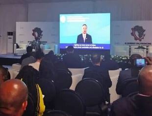 电力互联与绿色投资：促进非洲共享绿色未来主题会议在安哥拉举行