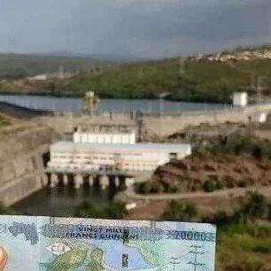 货币上的中外友谊见证：几内亚凯乐塔水电站和金康水电站
