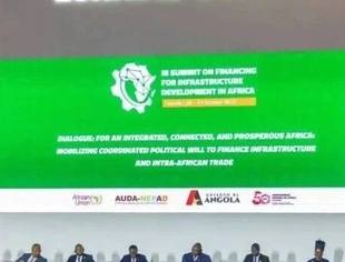 主办非洲基础设施投融资峰会边会，助力跨境项目融资与绿色转型