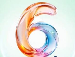 倒计时丨第四届中非经贸西湖大会暨中非经贸合作资源对接会