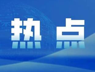 非中合作为全球南方合作树立良好典范——访肯尼亚非洲政策研究所所长卡关贾