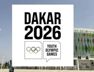 2026年达喀尔青奥会火炬将在塞内加尔所有省份传递