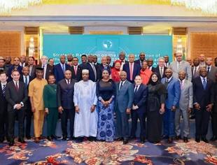 战略对接促发展 中非合作启新程 ——非盟《2063年议程》与中非合作论坛承诺协同推进高级别会议在京举行