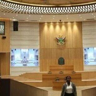 全球瞭望|津巴布韦媒体:中国“十五五”规划建议为津中合作提供重要机遇