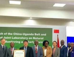 首个中乌“一带一路”联合实验室启动建设