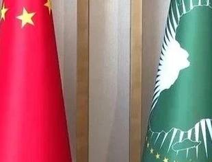 连续36年 中国为何把非洲作为每年中国外交的起点？