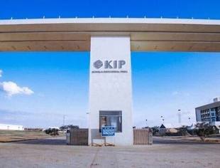 坦桑尼亚KIP产业园（昇非中坦工业园）：通往工业增长的首选起点