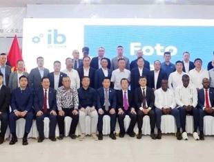 践行十大伙伴行动丨海山集团亿贝工业新城签约盛典：7家企业携5亿美元投资 助力安哥拉工业腾飞！