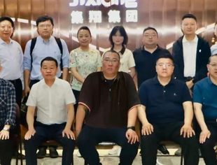 【川商聚焦】四川省绵阳市人社局领导莅临我会工作交流