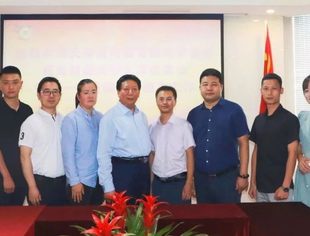 【川商聚焦】天津海河教育园区管委会产业发展部领导一行莅临我会考察交流