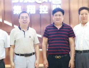 【川商聚焦】热烈欢迎达州市经济合作外事局驻北京分局领导莅临我会交流洽谈